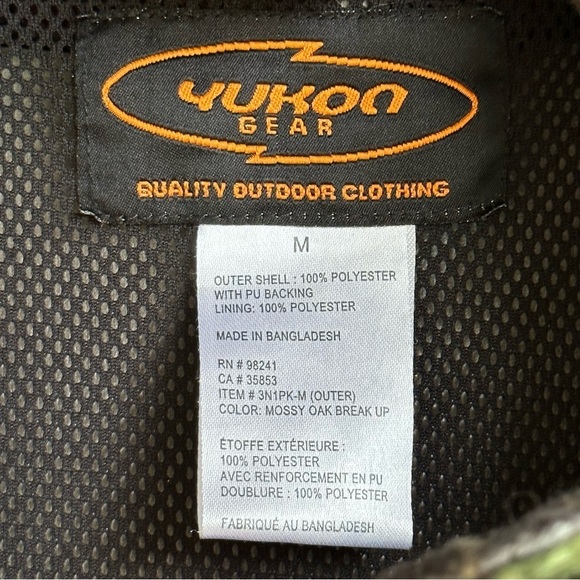 Camo Oversized Yukon Gear Tech Jacket - Picture 6 of 6